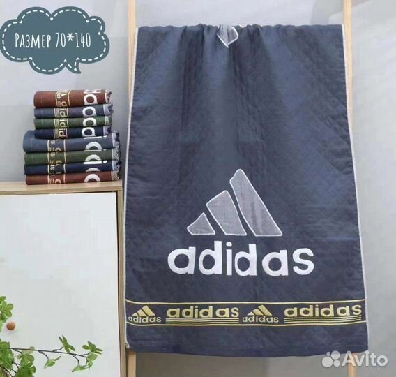 Полотенца банные