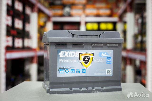 Аккумулятор exide 64Ah 640A