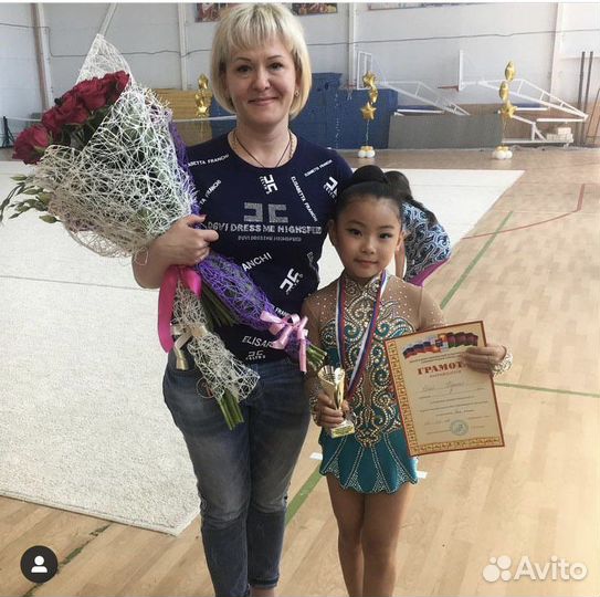 Купальник для художественной