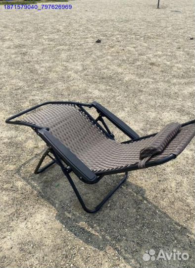 Кресло шезлонг раскладное 2шт (Арт.92382)