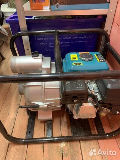 Мотопомпа для грязной воды (коиплект)