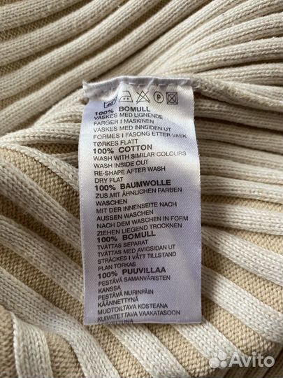 Мужской джемпер