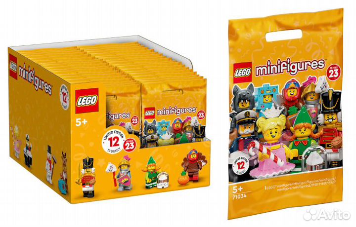 Lego minifigures 23 - 71034