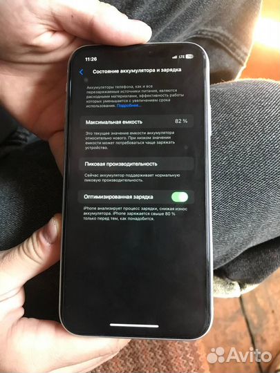 iPhone Xr, 64 ГБ
