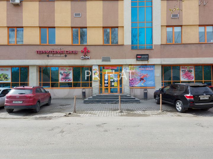 Сдам просторный Офис, 141.6 м²