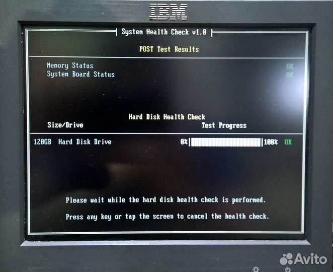 Системный блок\касса\POS IBM type 4810-340