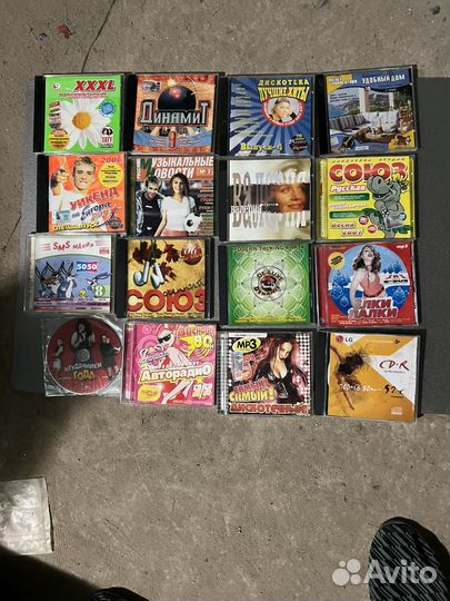 Cd диски с музыкой