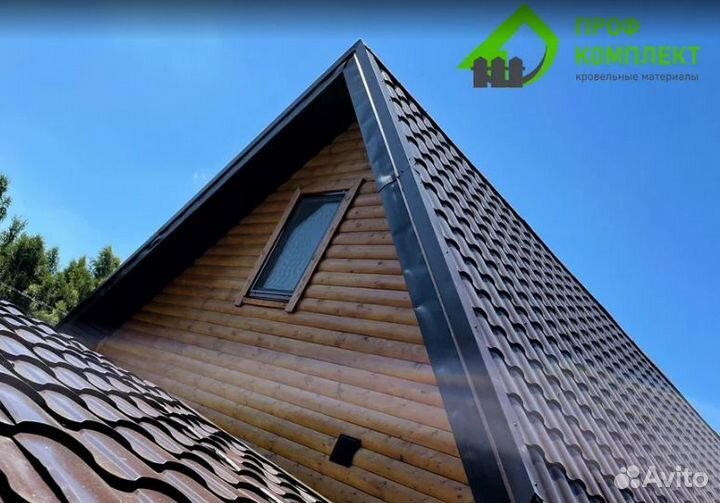 Металлочерепица