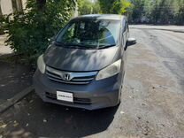 Honda Freed 1.5 CVT, 2012, 126 000 км, с пробегом, цена 1 300 000 руб.