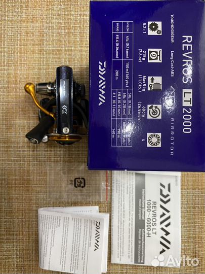 Катушка рыболовная