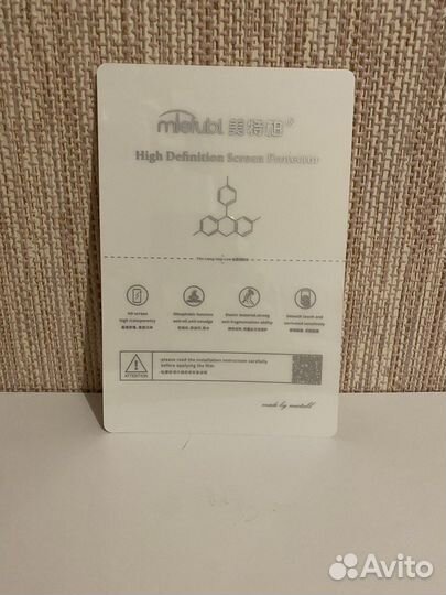 Гидрогелевая пленка Mietubl на любой смартфон