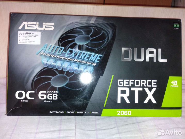 Видеокарта Asus dual geforce rtx 2060 6gb