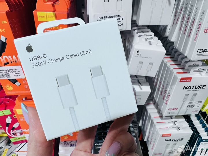 Кабель apple 240w 2 метра USB-C