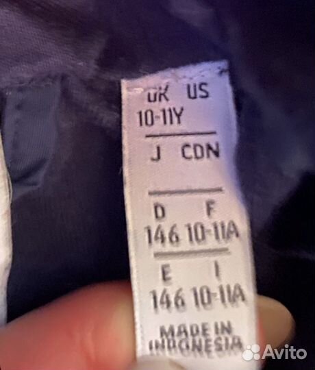 Куртка adidas детская