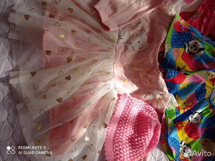 Детские вещи пакетом (для девочки)