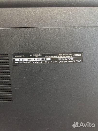 Dell inspiron 15 3552