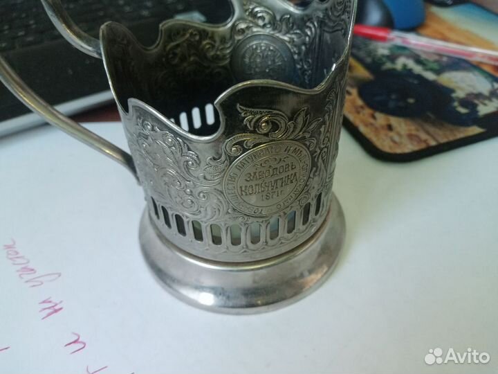 Подстаканник ржд красноярск