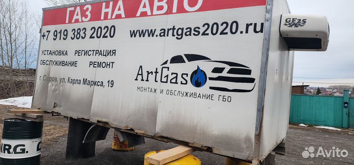 Термобудка на газель