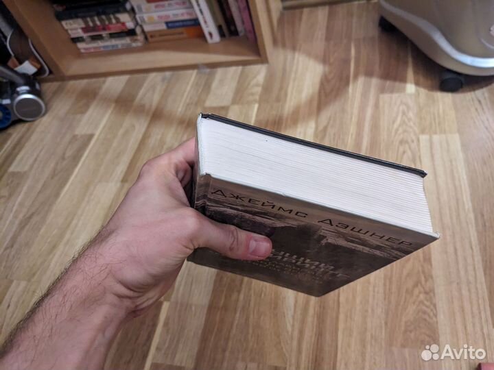 Книги Бегущий в Лабиринте