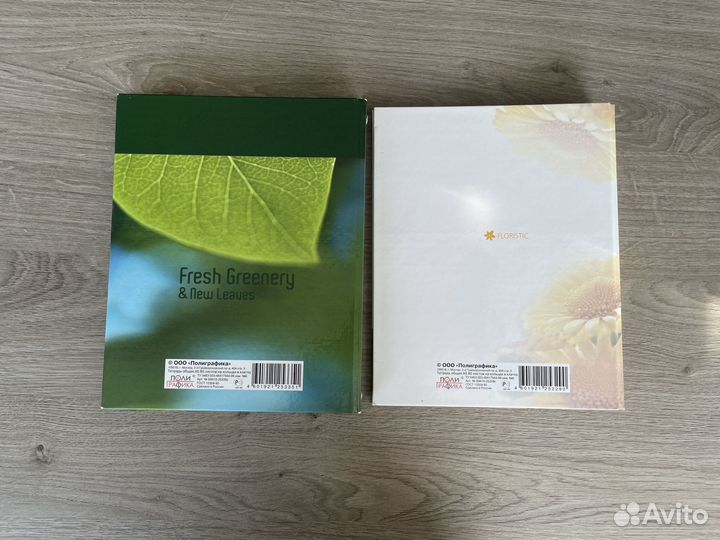 Тетрадь на кольцах a5 обложка 2 шт