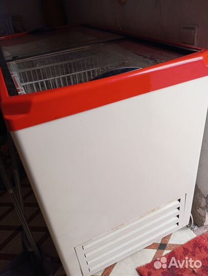 Маразилник бу