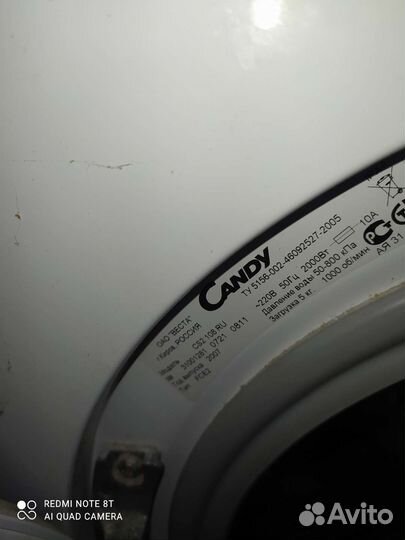 Стиральная машина candy
