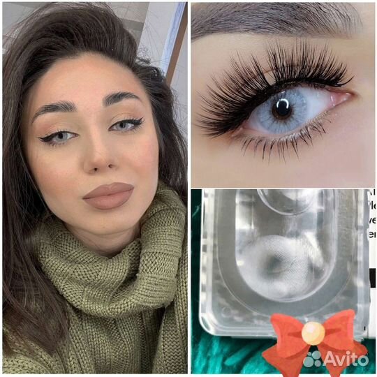 Серые контактные линзы от 0 до -5.0