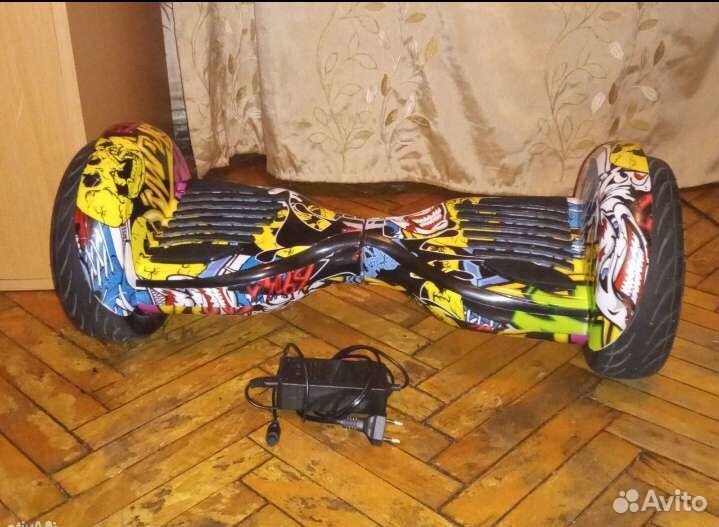 Гироскутер бу