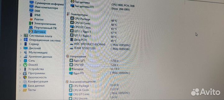 Ноутбук acer 5750g обмен