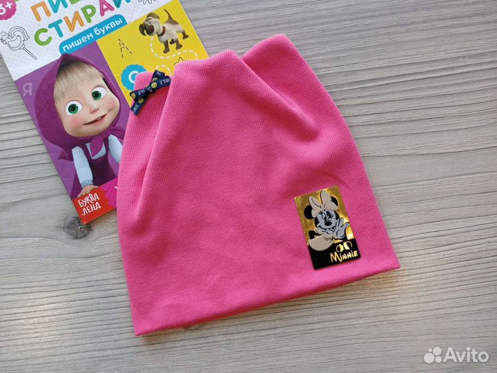 Шапки детские для девочки новые осень-весна