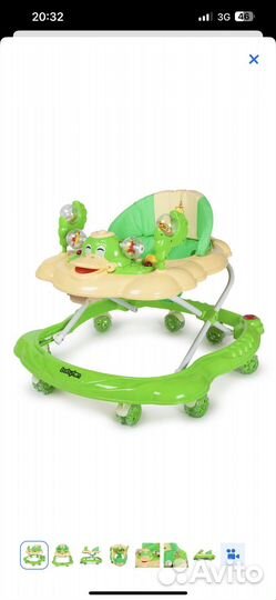 Игровой центр