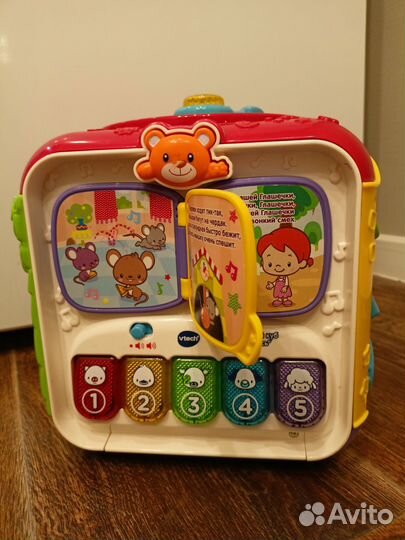 Музыкальный развивающий кубик