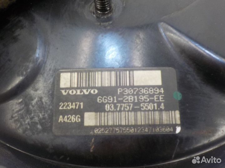 Усилитель тормозов вакуумный Volvo V70