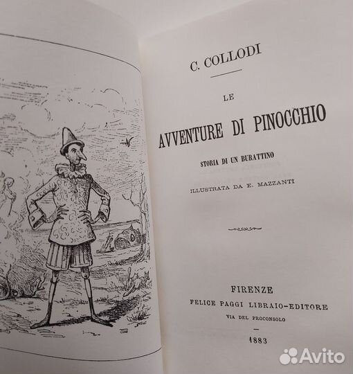 Книга Pinocchio на итальянском с CD диском