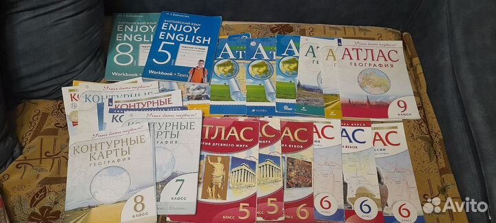 Атласы,контурные карты,рабочие тетради