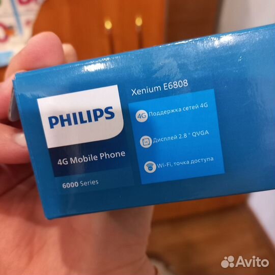 Philips Xenium E6808