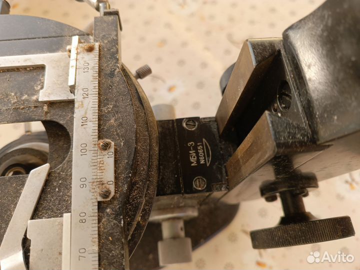 Микроскоп мби 3