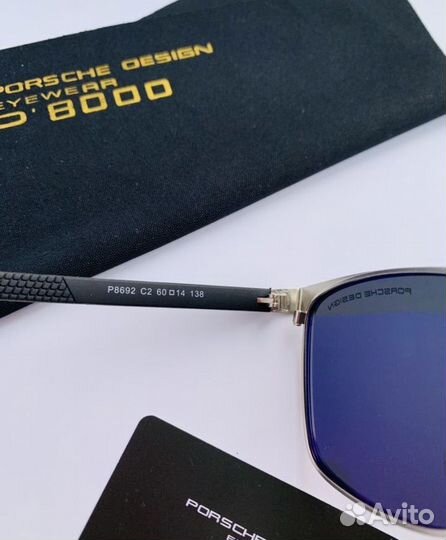 Очки porsche design металлические поляризационные