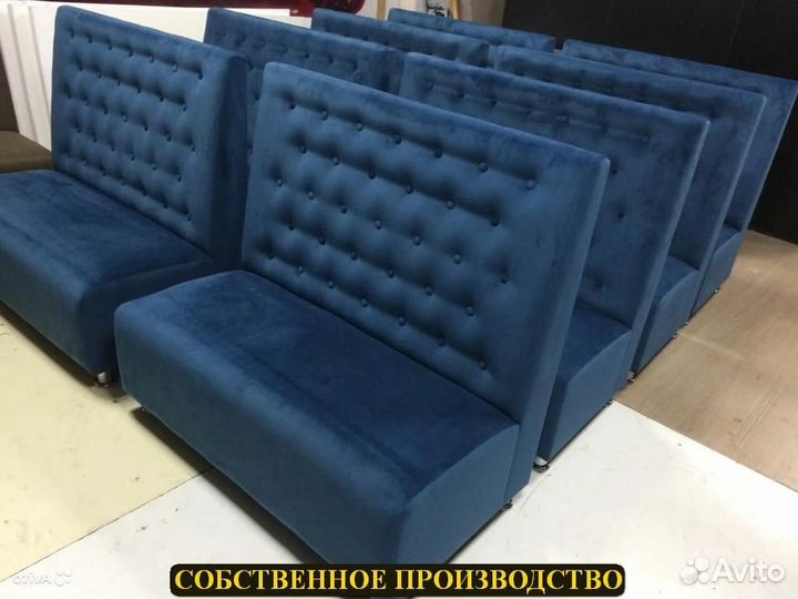 Диван опт розница