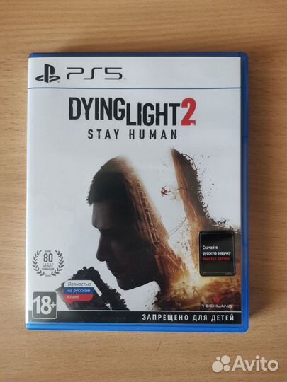 Dying light 2 ps5