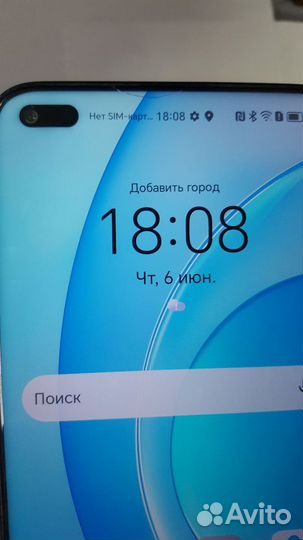 HONOR 50 Lite, 6/128 ГБ