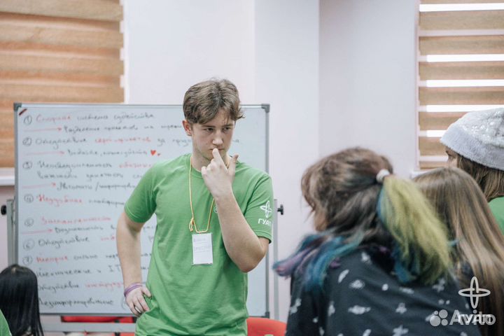 Репетитор по физике и математике