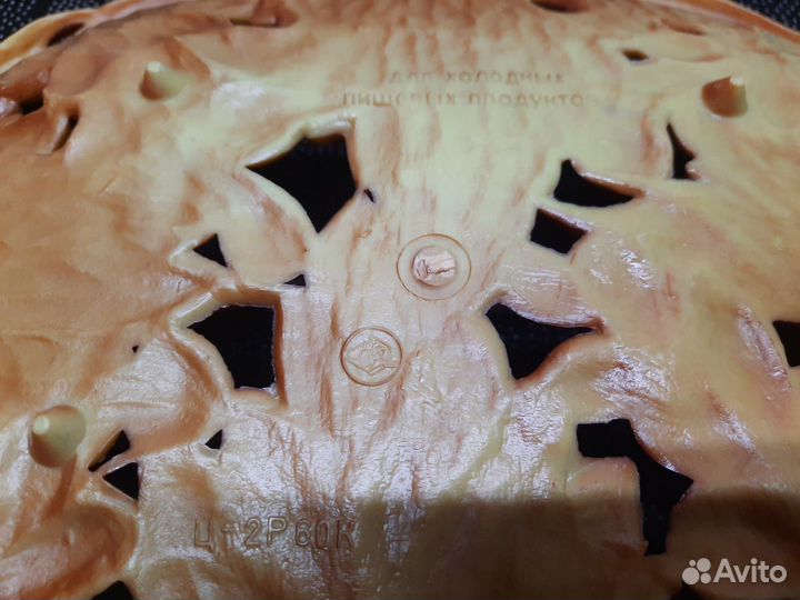 Блюдо для фруктов