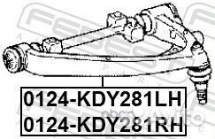 Рычаг подвески верхний перед лев 0124KDY281