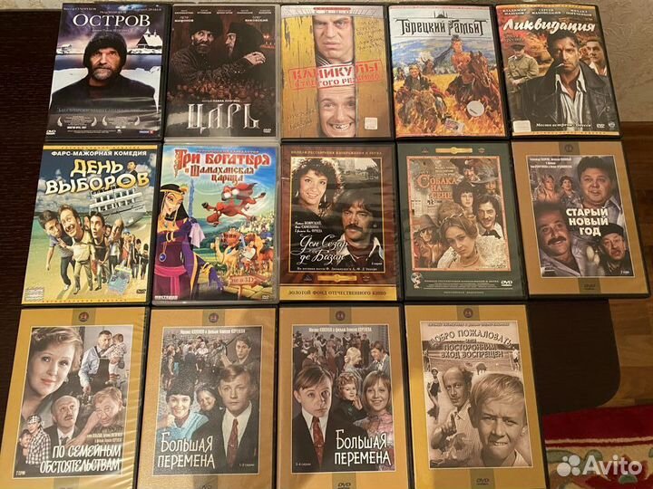 Фильмы на DVD лицензия