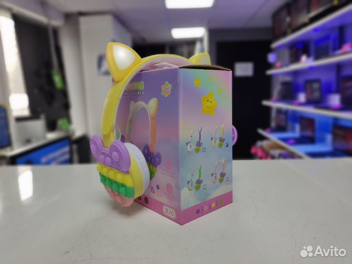 Беспроводные наушники T&N «kids POP IT» желтые