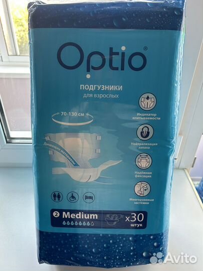 Памперсы для взрослых размер m по 30 штук