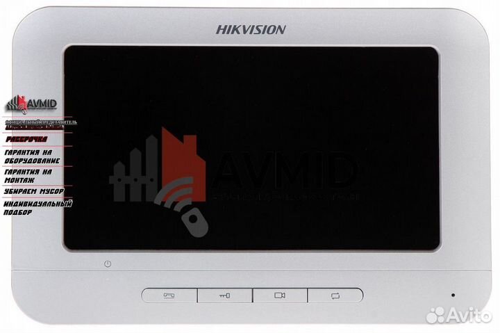 Домофоны WI-FI