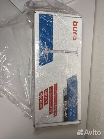 Кронштейн для проектора Buro PR05-W