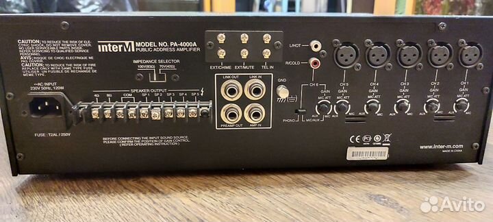 Усилитель трансляционный Inter-M PA-4000A